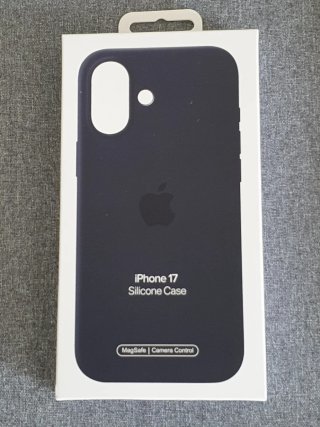 Funda iPhone 17 Silicona Original Apple