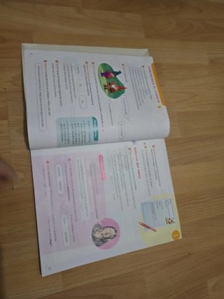 Lengua castellana, 3 Primaria