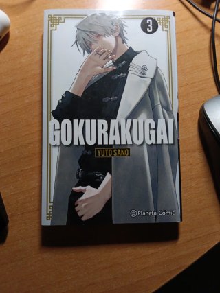 Gokurakugai