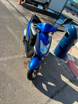 Moto Kymco 49cc Scooter Automática