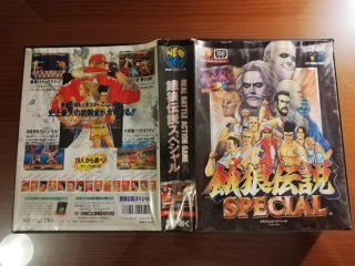 Fatal Fury Special Neo Geo AES Japonés