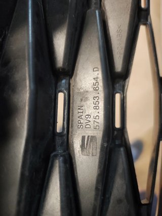 Parrilla Seat Ateca KH7 Delantera Cromada