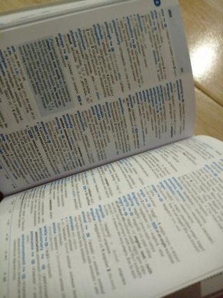 Diccionario Oxford Pocket Català per a estudiants