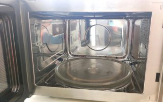 Microondas Cecotec ProClean 8110 Inox 28L