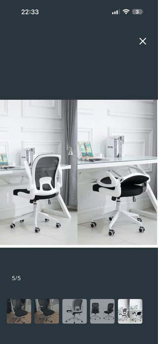 Silla de oficina ergonómica
