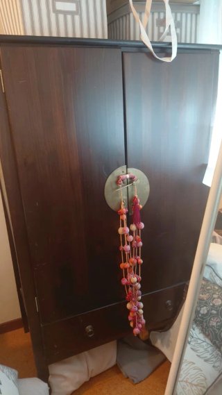 Mueble Chino Madera Oscura