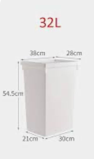 Cubo de plástico beige 32L