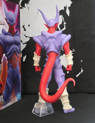 Figura Janemba Masterlise Dragon Ball Z