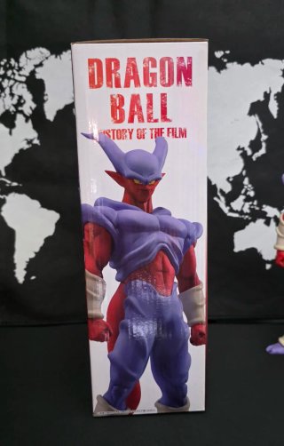 Figura Janemba Masterlise Dragon Ball Z