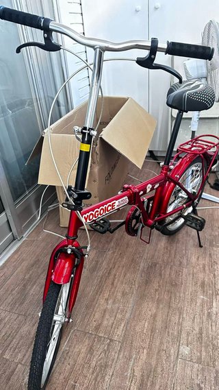 Bicicleta plegable YOGOICE roja