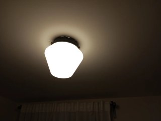 Lámpara de techo IKEA ÄLVÄNGEN