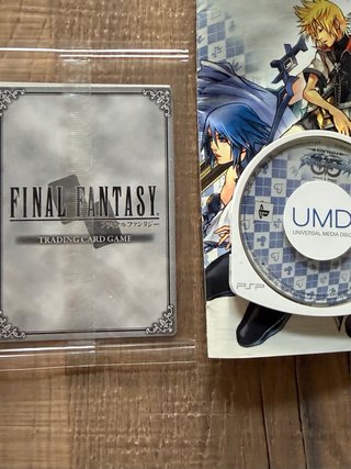 Kingdom Hearts Birth by Sleep Final Mix PSP