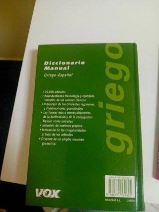 Diccionario de griego