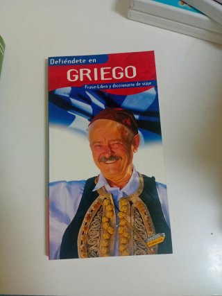 Diccionario de griego