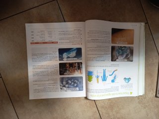 Biología y Geología : 1o ESO