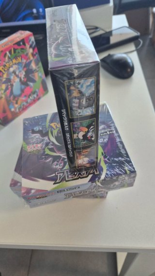 Caja Pokémon TCG Abyss Eye Japonesa Sellada