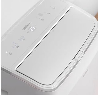 Cecotec Forceclima 12600 SOUNDLESS HEATING