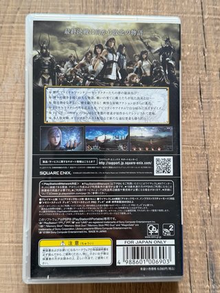 Dissidia 012 [duodecim] Final Fantasy per PSP