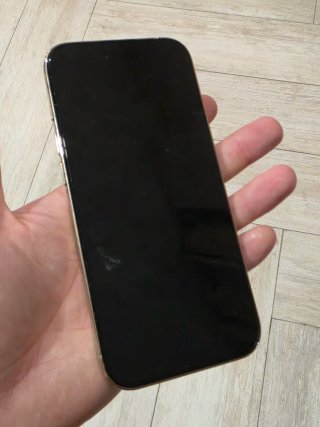 iPhone Air 256GB Blanco como a estrenar