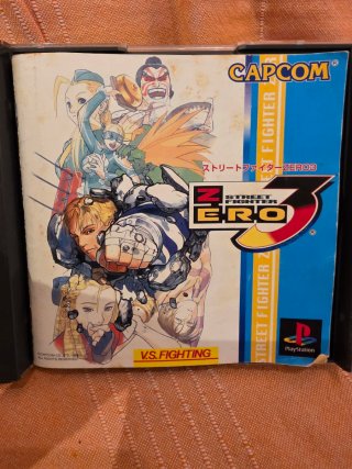 Juego PS1 Street Fighter Zero 3 (Japón)