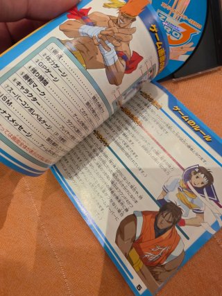 Juego PS1 Street Fighter Zero 3 (Japón)