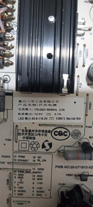 Xiaomi L75MB-FPEU PWB NO: 25-DT1812-X2P1