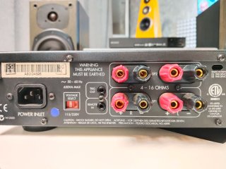 Amplificador integrado Arcam A80