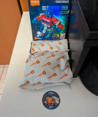 Blokees Transformers Grimlock Shining Vol 2