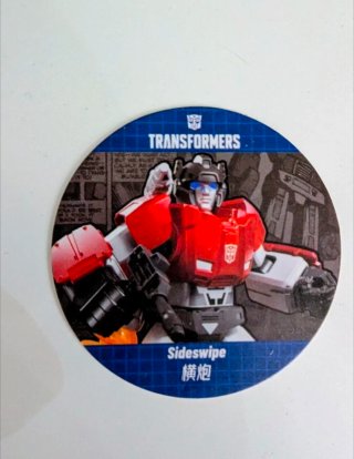 Blokees Transformers Sideswipe Shining Vol. 2