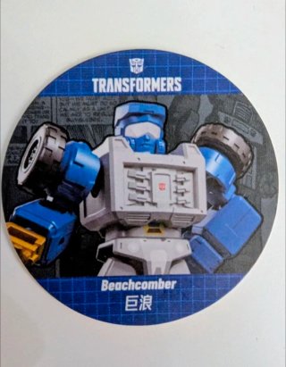 Blokees Transformers Beachcomber Shining Vol 2