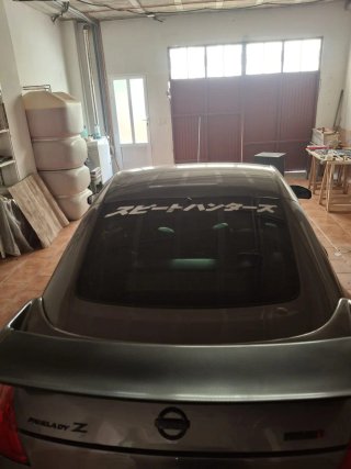 Nissan 350Z 2004