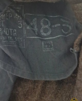 Abrigo Soviético Soldado RKKA