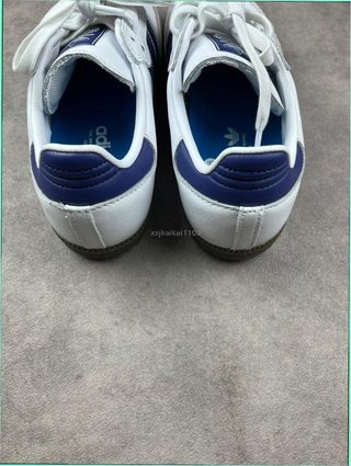 Adidas Samba Talla 40 Crema Azul