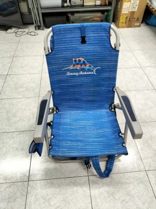 Silla Tommy Bahama Bahamas Azul