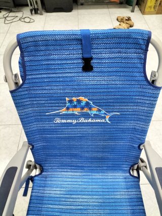 Silla Tommy Bahama Bahamas Azul