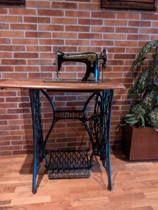 Máquina de coser Singer antigua