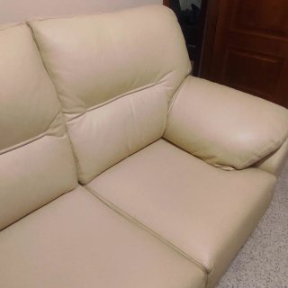 Sofá de piel beige 2 plazas