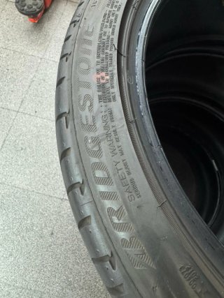 Neumáticos Bridgestone 205/45/17