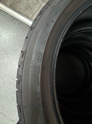 Neumáticos Bridgestone 205/45/17