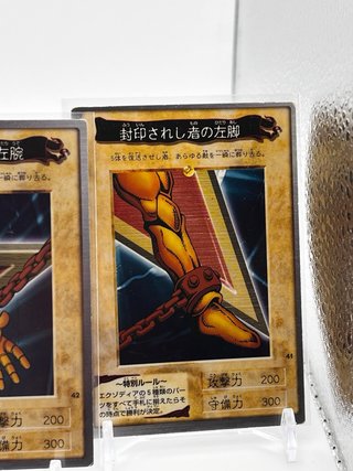 Set Exodia Completo Yu Gi Oh Bandai 1998-1999