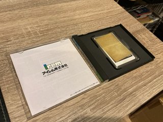 Image Fight [Hu-Card] NEC PC Engine JAP