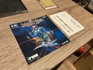 Image Fight [Hu-Card] NEC PC Engine JAP
