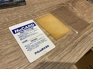 Image Fight [Hu-Card] NEC PC Engine JAP