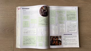 Literatura Universal, 1 Bachillerato