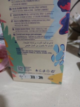 Pack cosmética variado