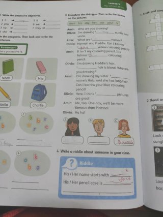 All about Us Now 6 Work Book (Spain)