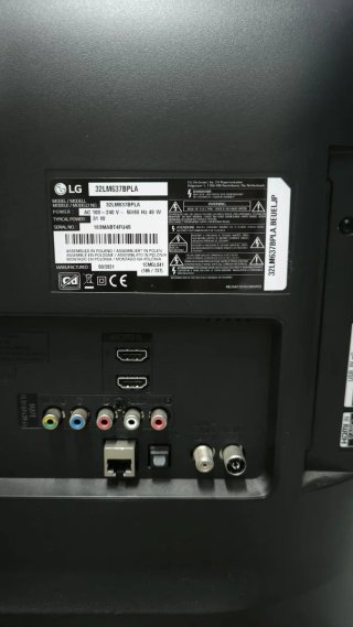 TV LG 32 Negra