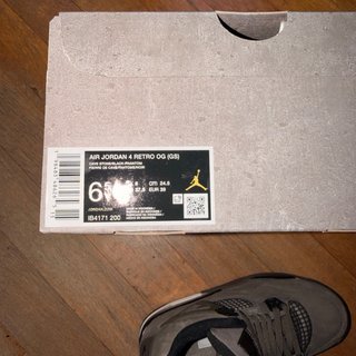 Jordan 4 Cave Stone