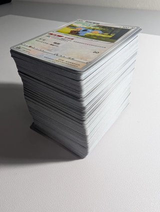 Lote de Cartas Pokémon Chino Simplificado