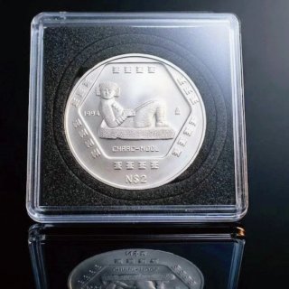 Moneda 2 Nuevos Pesos México 1994